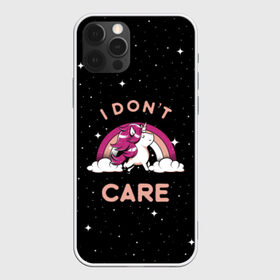 Чехол для iPhone 12 Pro Max с принтом Unicorn I Dont Care в Екатеринбурге, Силикон |  | care | fantasy | horn | horse | magic | night | rainbow | star | stars | unicorn | волнует | единорог | звезда | звезды | инрог | конь | лошадь | магия | меня | ночь | радуга | рог | фантастика | фентези