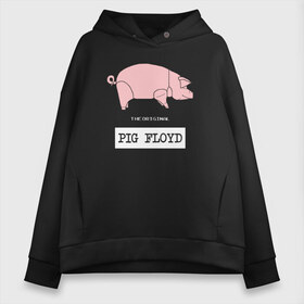 Женское худи Oversize хлопок с принтом Pig Floyd в Екатеринбурге, френч-терри — 70% хлопок, 30% полиэстер. Мягкий теплый начес внутри —100% хлопок | боковые карманы, эластичные манжеты и нижняя кромка, капюшон на магнитной кнопке | pink floyd | pinkfloyd | арт | артрок | группа | дэвид гилмор | пинк флойд | пинкфлойд | прогрессивный | психоделический | рок | сид барретт | симфонический | спэйс | эйсид | экспериментальный