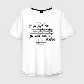 Мужская футболка хлопок Oversize с принтом Pink Floyd в Екатеринбурге, 100% хлопок | свободный крой, круглый ворот, “спинка” длиннее передней части | pink floyd | pinkfloyd | арт | артрок | группа | дэвид гилмор | пинк флойд | пинкфлойд | прогрессивный | психоделический | рок | сид барретт | симфонический | спэйс | эйсид | экспериментальный