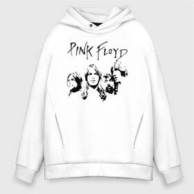 Мужское худи Oversize хлопок с принтом Pink Floyd в Екатеринбурге, френч-терри — 70% хлопок, 30% полиэстер. Мягкий теплый начес внутри —100% хлопок | боковые карманы, эластичные манжеты и нижняя кромка, капюшон на магнитной кнопке | pink floyd | pinkfloyd | арт | артрок | группа | дэвид гилмор | пинк флойд | пинкфлойд | прогрессивный | психоделический | рок | сид барретт | симфонический | спэйс | эйсид | экспериментальный