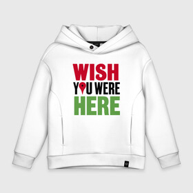 Детское худи Oversize хлопок с принтом Wish you were here в Екатеринбурге, френч-терри — 70% хлопок, 30% полиэстер. Мягкий теплый начес внутри —100% хлопок | боковые карманы, эластичные манжеты и нижняя кромка, капюшон на магнитной кнопке | pink floyd | pinkfloyd | арт | артрок | группа | дэвид гилмор | пинк флойд | пинкфлойд | прогрессивный | психоделический | рок | сид барретт | симфонический | спэйс | эйсид | экспериментальный