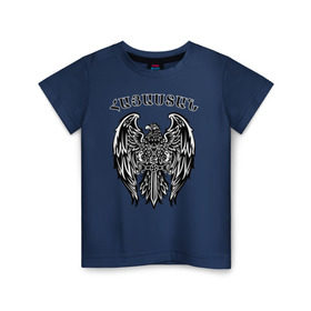 Детская футболка хлопок с принтом Армения (Armenia) в Екатеринбурге, 100% хлопок | круглый вырез горловины, полуприлегающий силуэт, длина до линии бедер | Тематика изображения на принте: орёл и меч символизируют армению