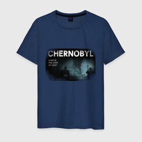 Мужская футболка хлопок с принтом Чернобыль 14 в Екатеринбурге, 100% хлопок | прямой крой, круглый вырез горловины, длина до линии бедер, слегка спущенное плечо. | chernobyl | nuclear | pripyat | припять | сериал | чернобыль