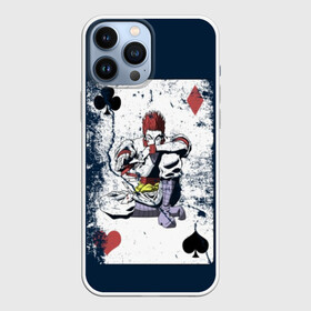 Чехол для iPhone 13 Pro Max с принтом The Joker Card в Екатеринбурге,  |  | Тематика изображения на принте: card | cards | david blaine | easy | joker | magic | playing | revealed | tricks | tutorial | джокер | дэвид блейн | играть | карты | легко | магия | показал | трюки | учебник