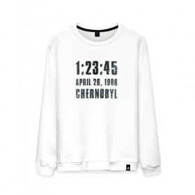 Мужской свитшот хлопок с принтом Чернобыль 15 в Екатеринбурге, 100% хлопок |  | 2019 | chernobyl | hbo | pripyat | припять | сериал | чернобыль