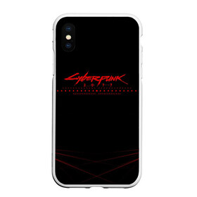 Чехол для iPhone XS Max матовый с принтом Cyberpunk 2077 (Samurai) в Екатеринбурге, Силикон | Область печати: задняя сторона чехла, без боковых панелей | 3d | cyberpunk 2077 | samurai | геометрия | игра | киберпанк 2077 | лого | логотип | надпись | полосы | самурай | стиль | текстура