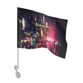 Флаг для автомобиля с принтом CYBERPUNK 2077 в Екатеринбурге, 100% полиэстер | Размер: 30*21 см | 2077 | cd projekt red | cyberpunk | cyberpunk 2077 | game | арт | будущее | видеоигра | игра | киберпанк 2077 | киборг | киборги