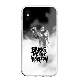 Чехол для iPhone XS Max матовый с принтом Bring Me the Horizon в Екатеринбурге, Силикон | Область печати: задняя сторона чехла, без боковых панелей | bmth | bring me the horizon | альтернативный | бмт | бмтх | бмтш | брин | бринг | горизонт | достань для меня | дэткор | зе | метал | ми | рок | хоризон | электроник