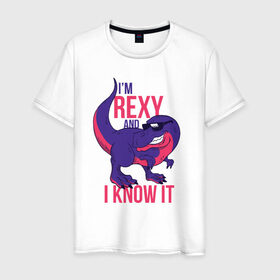 Мужская футболка хлопок с принтом Im Rexy and I Know It в Екатеринбурге, 100% хлопок | прямой крой, круглый вырез горловины, длина до линии бедер, слегка спущенное плечо. | rex | trex | дино | динозавр | динозавры | надписи | надпись | рекс | юрский период