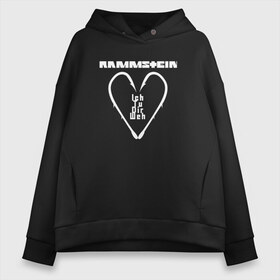 Женское худи Oversize хлопок с принтом Rammstein в Екатеринбурге, френч-терри — 70% хлопок, 30% полиэстер. Мягкий теплый начес внутри —100% хлопок | боковые карманы, эластичные манжеты и нижняя кромка, капюшон на магнитной кнопке | deutschland | duhastviel.mutter | hevy metal | meinteil | music | rammstein | rammsteinfan | ramshtain | rock | германия | метал | музыка | немцы | рамштаин | рамштайн | рамштейн | рок