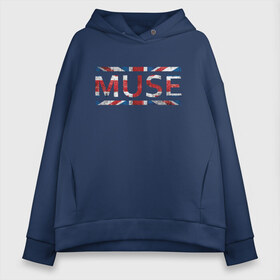 Женское худи Oversize хлопок с принтом MUSE в Екатеринбурге, френч-терри — 70% хлопок, 30% полиэстер. Мягкий теплый начес внутри —100% хлопок | боковые карманы, эластичные манжеты и нижняя кромка, капюшон на магнитной кнопке | guitar | hard | heavymetal | metal | muse | music | rock | британия | британский | гитара | картинка | картинки | метал | мода | муза | музыка | рок | тренд | тренды | треш | трэш | тяжелый | флаг | хард