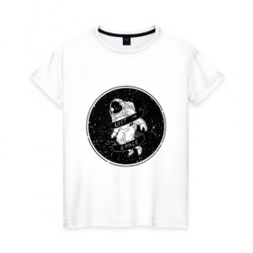 Женская футболка хлопок с принтом Lost in Space в Екатеринбурге, 100% хлопок | прямой крой, круглый вырез горловины, длина до линии бедер, слегка спущенное плечо | Тематика изображения на принте: 