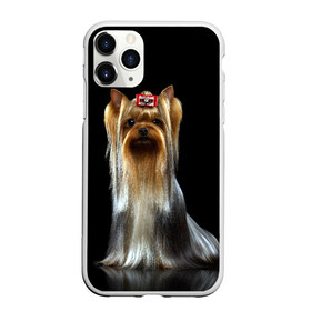 Чехол для iPhone 11 Pro матовый с принтом Йоркширский терьер в Екатеринбурге, Силикон |  | Тематика изображения на принте: animal | barrette | breed | cute | dog | funny | muzzle | small | terrier | yorkshire | животное | забавный | заколка | йоркширский | маленький | милый | порода | смешной | собака | терьер