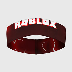 Повязка на голову 3D с принтом ROBLOX в Екатеринбурге,  |  | game | gamer | logo | minecraft | roblox | simulator | игра | конструктор | лого | симулятор | строительство | фигура
