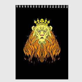 Скетчбук с принтом Лев в Екатеринбурге, 100% бумага
 | 48 листов, плотность листов — 100 г/м2, плотность картонной обложки — 250 г/м2. Листы скреплены сверху удобной пружинной спиралью | animal | beast | crown | king | lion | mane | muzzle | orange | view | yellow | взгляд | грива | желтый | животное | зверь | корона | лев | оранжевый | царь