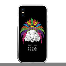 Чехол для iPhone XS Max матовый с принтом Indian style tiger в Екатеринбурге, Силикон | Область печати: задняя сторона чехла, без боковых панелей | Тематика изображения на принте: animal | ethnic | feathers | multicolored | muzzle | predator | tiger | животное | перья | разноцветный | тигр | этнический