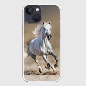 Чехол для iPhone 13 mini с принтом Белый конь в Екатеринбурге,  |  | animal | beautiful | desert | gloss | horse | mane | mustang | muzzle | nature | sand | white | wild | белый | грива | дикий | животное | конь | красивый | лоск | лошадь | мустанг | песок | природа | пустыня | скакун