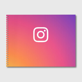 Альбом для рисования с принтом Instagram в Екатеринбурге, 100% бумага
 | матовая бумага, плотность 200 мг. | instagram | photo | инстаблогер | инстаграм | интернет | сеть | социальная | фото