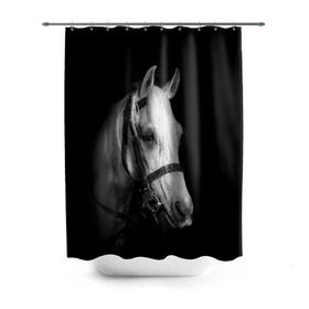 Штора 3D для ванной с принтом Белая лошадь в Екатеринбурге, 100% полиэстер | плотность материала — 100 г/м2. Стандартный размер — 146 см х 180 см. По верхнему краю — пластиковые люверсы для креплений. В комплекте 10 пластиковых колец | animal | beautiful | black | eyes | gloss | harness | horse | look | muzzle | white | белый | взгляд | глаза | животное | конь | красивый | лоск | лошадь | сбруя | скакун
