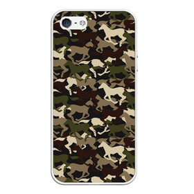 Чехол для iPhone 5/5S матовый с принтом Камуфляж в Екатеринбурге, Силикон | Область печати: задняя сторона чехла, без боковых панелей | animal | camouflage | cool | herd | horse | khaki | military | военный | животное | камуфляж | конь | лошадь | прикольный | скакун | табун | хаки