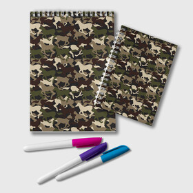 Блокнот с принтом Камуфляж в Екатеринбурге, 100% бумага | 48 листов, плотность листов — 60 г/м2, плотность картонной обложки — 250 г/м2. Листы скреплены удобной пружинной спиралью. Цвет линий — светло-серый
 | Тематика изображения на принте: animal | camouflage | cool | herd | horse | khaki | military | военный | животное | камуфляж | конь | лошадь | прикольный | скакун | табун | хаки