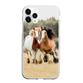 Чехол для iPhone 11 Pro матовый с принтом Лошади в Екатеринбурге, Силикон |  | animal | free | horse | mane | nature | pair | polish | wild | грива | дикий | животное | конь | лоск | лошадь | пара | природа | свободный | скакун