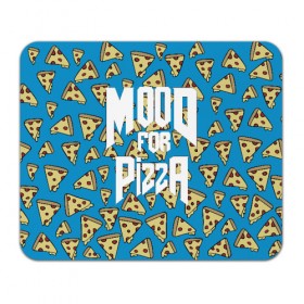 Коврик для мышки прямоугольный с принтом Mood Pizza Doom в Екатеринбурге, натуральный каучук | размер 230 х 185 мм; запечатка лицевой стороны | cacodemon | doom | eternal | pizza | вечность | вечный | дум | итёрнал | какодемон | пицца | этернал