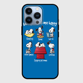 Чехол для iPhone 13 Pro с принтом Что делает меня счастливым в Екатеринбурге,  |  | happy | makes | me | peanuts | snoopy | what | арахис | вудсток | пес | сабака | снупи | собака | чарли браун | щенок