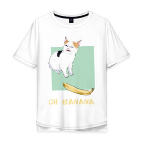Мужская футболка хлопок Oversize с принтом Banana Cat в Екатеринбурге, 100% хлопок | свободный крой, круглый ворот, “спинка” длиннее передней части | cat | meme | picture | банан | картинки | кот | котики | коты | кошки | мем | прикольные