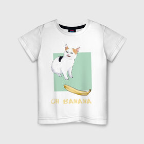 Детская футболка хлопок с принтом Banana Cat в Екатеринбурге, 100% хлопок | круглый вырез горловины, полуприлегающий силуэт, длина до линии бедер | Тематика изображения на принте: cat | meme | picture | банан | картинки | кот | котики | коты | кошки | мем | прикольные