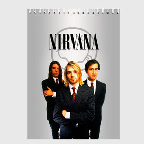Скетчбук с принтом Nirvana в Екатеринбурге, 100% бумага
 | 48 листов, плотность листов — 100 г/м2, плотность картонной обложки — 250 г/м2. Листы скреплены сверху удобной пружинной спиралью | 90 | alternative | crimson | david grohl | foo fighters | grunge | kurt cobain | music | nirvana | rip | rock | smile | гранж | группа | девяностые | курт кобейн | музыка | нирвана | рок