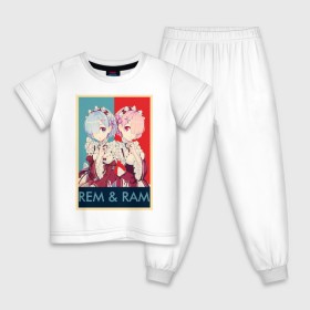 Детская пижама хлопок с принтом Рем и Рам в Екатеринбурге, 100% хлопок |  брюки и футболка прямого кроя, без карманов, на брюках мягкая резинка на поясе и по низу штанин
 | Тематика изображения на принте: аниме | горничная | рам | ре зеро | рем