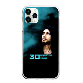 Чехол для iPhone 11 Pro матовый с принтом 30 Seconds to Mars в Екатеринбурге, Силикон |  | 30 seconds to mars | 30 секунд до марса | 30stm | thirty seconds to mars | альтернативный | гранж | группа | джаред | знак | лето | надпись | нео | пост | прогрессивный | рок | хард | шеннон