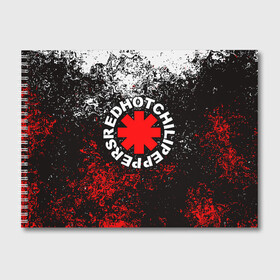 Альбом для рисования с принтом RED HOT CHILI PEPPERS в Екатеринбурге, 100% бумага
 | матовая бумага, плотность 200 мг. | red hot chili peppers | rhcp | рхчп