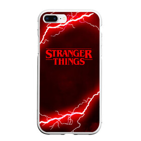 Чехол для iPhone 7Plus/8 Plus матовый с принтом STRANGER THINGS в Екатеринбурге, Силикон | Область печати: задняя сторона чехла, без боковых панелей | 011 | eggo | eleven | friends don t lie | netflix | season 3 | stranger things | демогоргон | нетфликс | одиннадцатая | очень странные дела | сезон 3