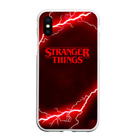 Чехол для iPhone XS Max матовый с принтом STRANGER THINGS в Екатеринбурге, Силикон | Область печати: задняя сторона чехла, без боковых панелей | Тематика изображения на принте: 011 | eggo | eleven | friends don t lie | netflix | season 3 | stranger things | демогоргон | нетфликс | одиннадцатая | очень странные дела | сезон 3