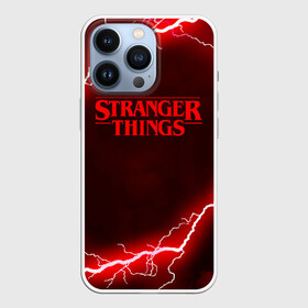 Чехол для iPhone 13 Pro с принтом STRANGER THINGS в Екатеринбурге,  |  | 011 | eggo | eleven | friends don t lie | netflix | season 3 | stranger things | демогоргон | нетфликс | одиннадцатая | очень странные дела | сезон 3