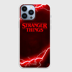 Чехол для iPhone 13 Pro Max с принтом STRANGER THINGS в Екатеринбурге,  |  | 011 | eggo | eleven | friends don t lie | netflix | season 3 | stranger things | демогоргон | нетфликс | одиннадцатая | очень странные дела | сезон 3