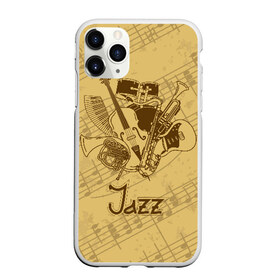 Чехол для iPhone 11 Pro Max матовый с принтом Jazz в Екатеринбурге, Силикон |  | brown | cello | drum | guitar | instrument | jazz | musical | retro | saxophone | sheet music | trumpet | vintage | yellow | барабан | винтаж | виолончель | гитара | джаз | желтый | инструмент | коричневый | музыка | музыкальный | ноты | ретро | сак