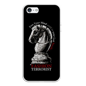 Чехол для iPhone 5/5S матовый с принтом A Fashion Terrorist в Екатеринбурге, Силикон | Область печати: задняя сторона чехла, без боковых панелей | black | chess | cool | figure | horse | red | slogan | style | white | белый | конь | красный | лошадь | прикольный | слоган | стиль | фигура | черный | шахматы