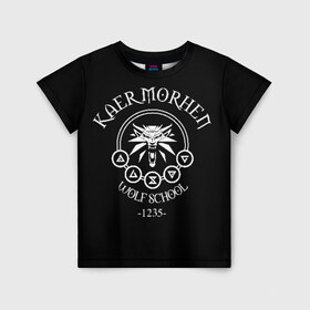 Детская футболка 3D с принтом Каер Морхен в Екатеринбурге, 100% гипоаллергенный полиэфир | прямой крой, круглый вырез горловины, длина до линии бедер, чуть спущенное плечо, ткань немного тянется | wild hunt | witcher | ведьмак | геральд | геральт | дикая охота