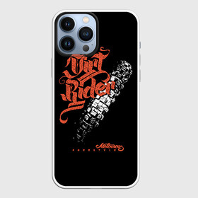 Чехол для iPhone 13 Pro Max с принтом Motocross freestyle в Екатеринбурге,  |  | biker | black | freedom | graffiti | moto | motorcycle | orange | racer | sport | style | tire | trace | white | байкер | белый | гонщик | граффити | мото | мотоцикл | оранжевый | свобода | след | спорт | стиль | черный | шина