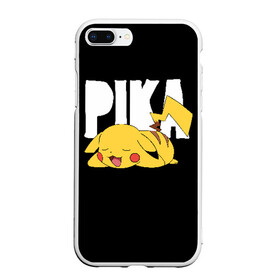 Чехол для iPhone 7Plus/8 Plus матовый с принтом Пика в Екатеринбурге, Силикон | Область печати: задняя сторона чехла, без боковых панелей | pikachu | pokeball | pokemon | пикачу | покебол | покемоны