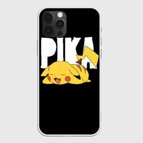 Чехол для iPhone 12 Pro Max с принтом Пика в Екатеринбурге, Силикон |  | pikachu | pokeball | pokemon | пикачу | покебол | покемоны