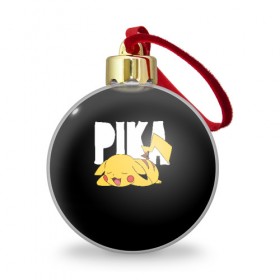 Ёлочный шар с принтом Пика в Екатеринбурге, Пластик | Диаметр: 77 мм | pikachu | pokeball | pokemon | пикачу | покебол | покемоны
