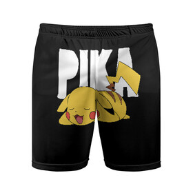 Мужские шорты спортивные с принтом Пика в Екатеринбурге,  |  | pikachu | pokeball | pokemon | пикачу | покебол | покемоны