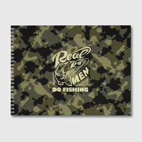 Альбом для рисования с принтом Real men do fishing в Екатеринбурге, 100% бумага
 | матовая бумага, плотность 200 мг. | bait | black | fish | fisherman | fishing | hook | man | white | белый | занимается | камуфляж | крючок | мужчина | наживка | настоящий | реальный | рыба | рыбак | рыбалка | черный