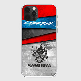 Чехол для iPhone 12 Pro Max с принтом cyberpunk 2077 Samurai в Екатеринбурге, Силикон |  | cyberpunk 2077 | hacker | hacknet | арт | взлом | киберпанк | программист | хакер