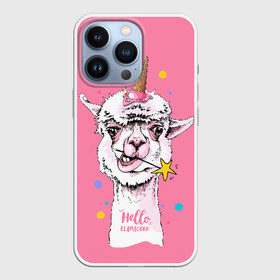 Чехол для iPhone 13 Pro с принтом Hello llamacorn в Екатеринбурге,  |  | alpaca | animal | carnival | cool | cup | head | horn | ice cream | llama | look | pink | slogan | star | unicorn | waffle | альпака | вафельный | взгляд | голова | единорог | животное | звезда | карнавал | лама | мороженое | привет | прикольный | р