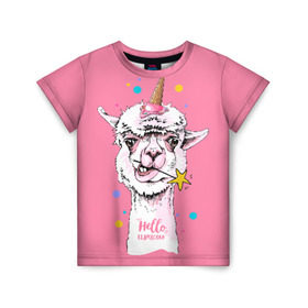 Детская футболка 3D с принтом Hello llamacorn в Екатеринбурге, 100% гипоаллергенный полиэфир | прямой крой, круглый вырез горловины, длина до линии бедер, чуть спущенное плечо, ткань немного тянется | alpaca | animal | carnival | cool | cup | head | horn | ice cream | llama | look | pink | slogan | star | unicorn | waffle | альпака | вафельный | взгляд | голова | единорог | животное | звезда | карнавал | лама | мороженое | привет | прикольный | р